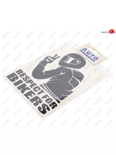 Наклейка виниловая вырезанная Мотобайкер 12х16см черная AUTOSTICKERS AUTOSTICKERS и-94