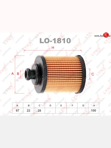 Фильтр масляный OPEL Astra H,Agila,Meriva,Corsa (03-) (D1.3 CDTI) LYNX LYNX lo1810