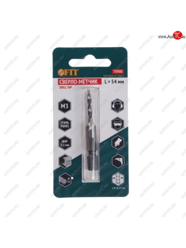Метчик М3x0.5мм-сверло по металлу HSS 1654мм FIT FIT 70900