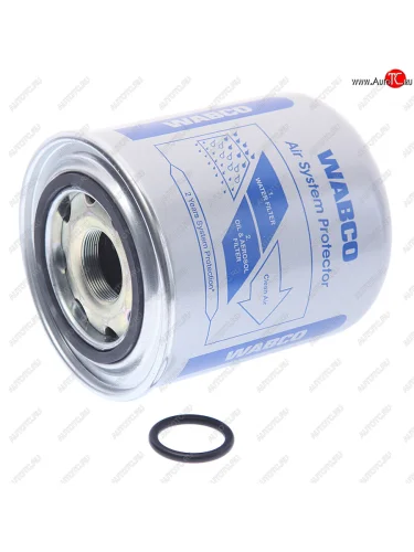Фильтр осушителя DAF XF106 14Bar (M39х1.5мм H=178мм) WABCO WABCO 4329012532