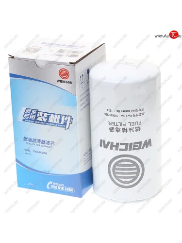 Фильтр топливный МАЗ-5440,6430 дв.WP ОАО МАЗ WEICHAI 1000442956