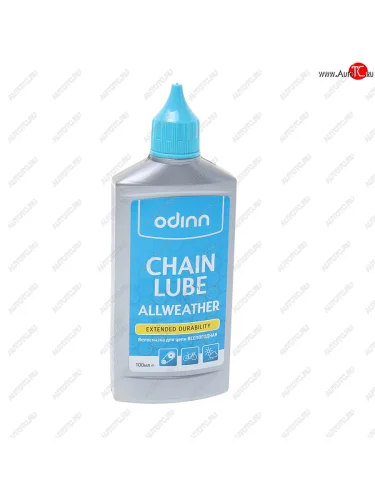 Смазка велосипедная цепи 100мл всепогодная ODINN ODINN 022312