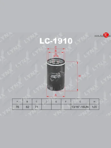 Фильтр масляный CHEVROLET Captiva (06-) LYNX LYNX lc1910
