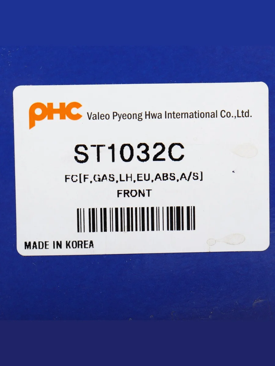 Амортизатор HYUNDAI Matrix (01-) (1.61.8) передний левый газовый VALEO PHC VALEO PHC st1032c  в Самаре Самарской области