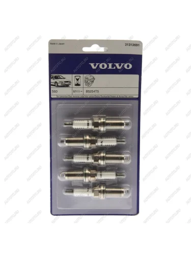 Свеча зажигания VOLVO S60 (11-) комплект (5шт.) OE VOLVO 31312691