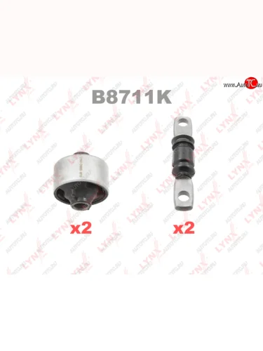 Сайлентблок TOYOTA Hihhlander рычага переднего комплект на 2 рычага (4шт.) LYNX LYNX b8711k