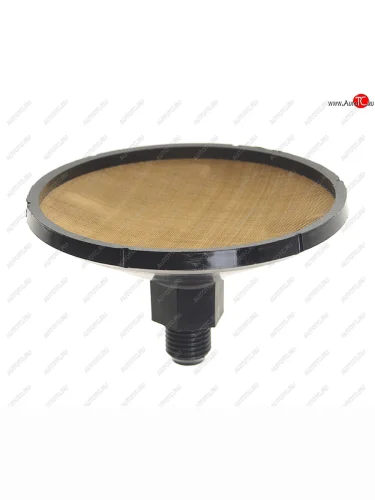 Отражатель Д-243,Д-245,Д-260 фильтра грубой очистки ММЗ ММЗ 240-1105025