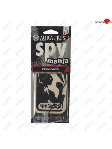 Ароматизатор подвесной картонный (chocolate) Spy Mania AURA FRESH AURA FRESH 23100