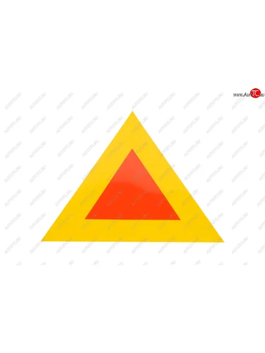 Наклейка-знак виниловая Тихоходное транспортное средство 30х35см (1шт.) AUTOSTICKERS AUTOSTICKERS 56197