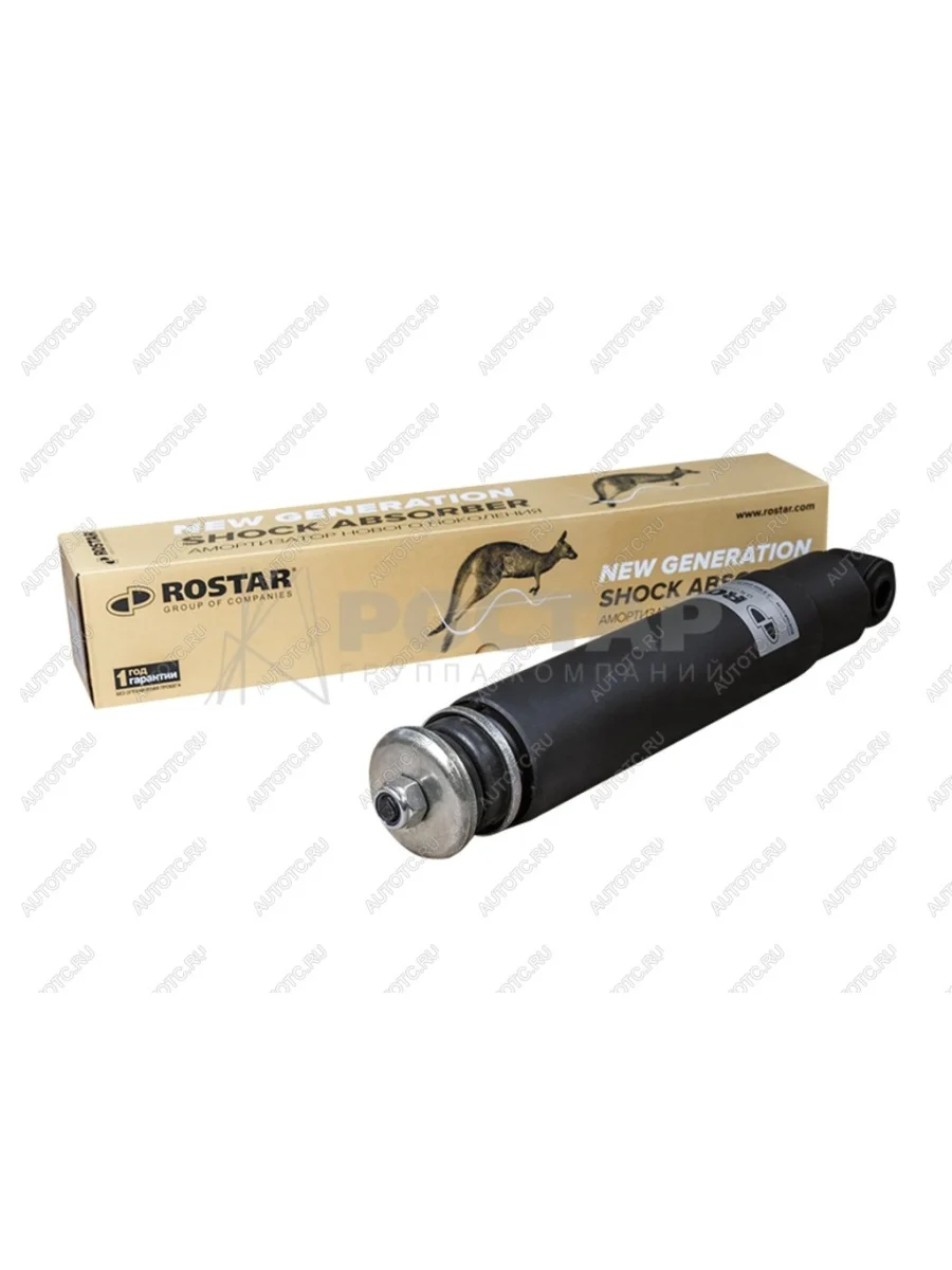 Амортизатор SCANIA P,G,R,T series передний (487847 14x60 20x50 IO) ROSTAR ROSTAR 180-2905004-710  в Самаре Самарской области