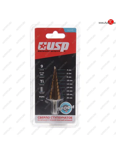 Сверло ступенчатое 4.0-20.0мм 9 ступеней USP USP 36395