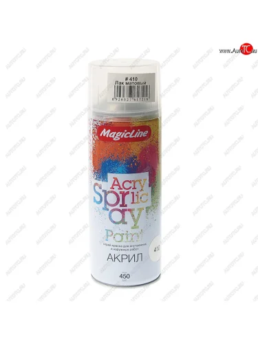 Лак бесцветный универсальный матовый аэрозоль 400мл MAGICLINE MAGICLINE mg-410