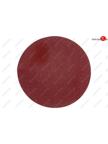 Бумага наждачная на липучке D125 Р100 5шт. FIT FIT 39655