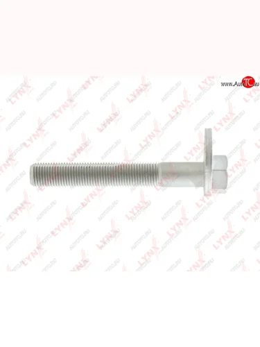 Болт MITSUBISHI Lancer (06-),Outlander (05-) сход-развала регулировочный LYNX LYNX fs1056