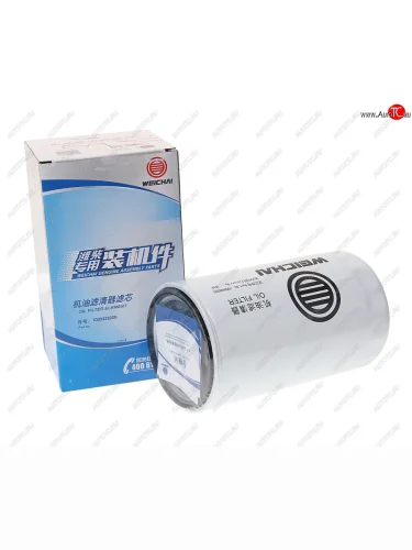 Фильтр масляный КАМАЗ-5490,МАЗ-5440,6430 дв.WP12 ЕВРО-4,ЕВРО-5 WEICHAI WEICHAI 1000428205