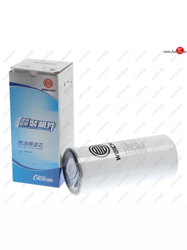 Фильтр топливный МАЗ-5440,6430 дв.WP 10.375E53,WP12 ЕВРО-4,5 WEICHAI WEICHAI 1000422382