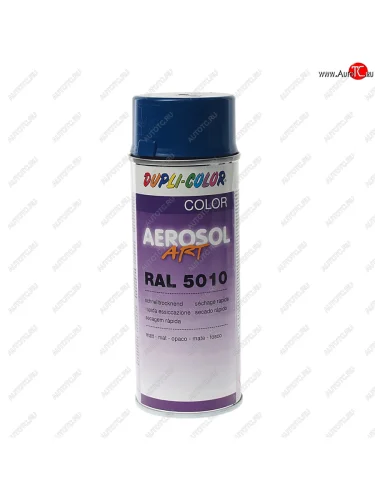 Краска синяя матовая 400мл RAL5010 DUPLI COLOR DUPLI COLOR 741470