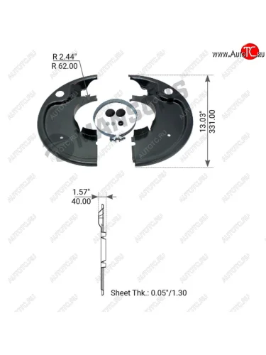 Щиток SAF барабана тормозного пылезащитный (на сторону, 300x200мм) MANSONS MANSONS 600.189