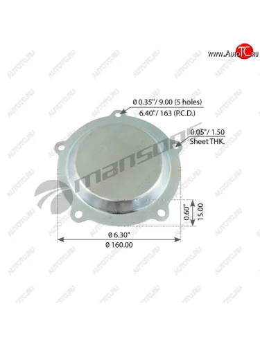 Крышка ROR ступицы (крепление винтами 5шт.) MANSONS MANSONS 800.002