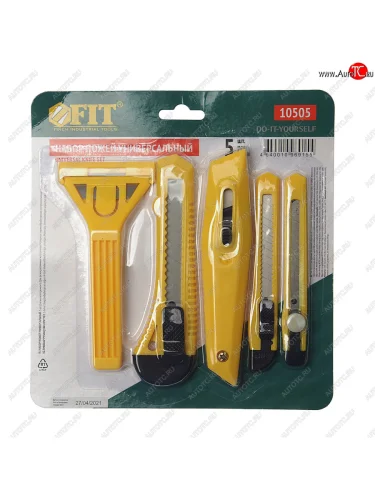 Набор ножей 9-18мм с сегментированным лезвием и скребков 5 предметов FIT FIT 10505