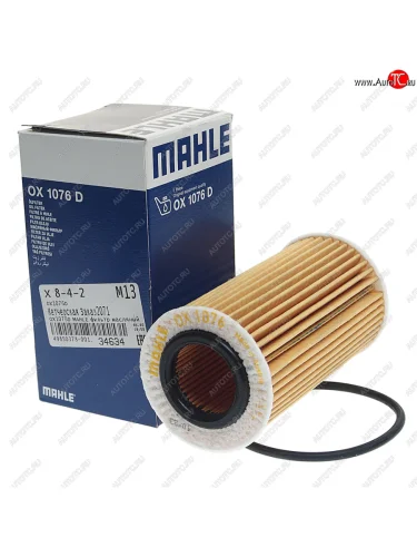 Фильтр масляный AUDI A6 (13-),A7 (15-) (3.0 TDI) MAHLE MAHLE ox1076d