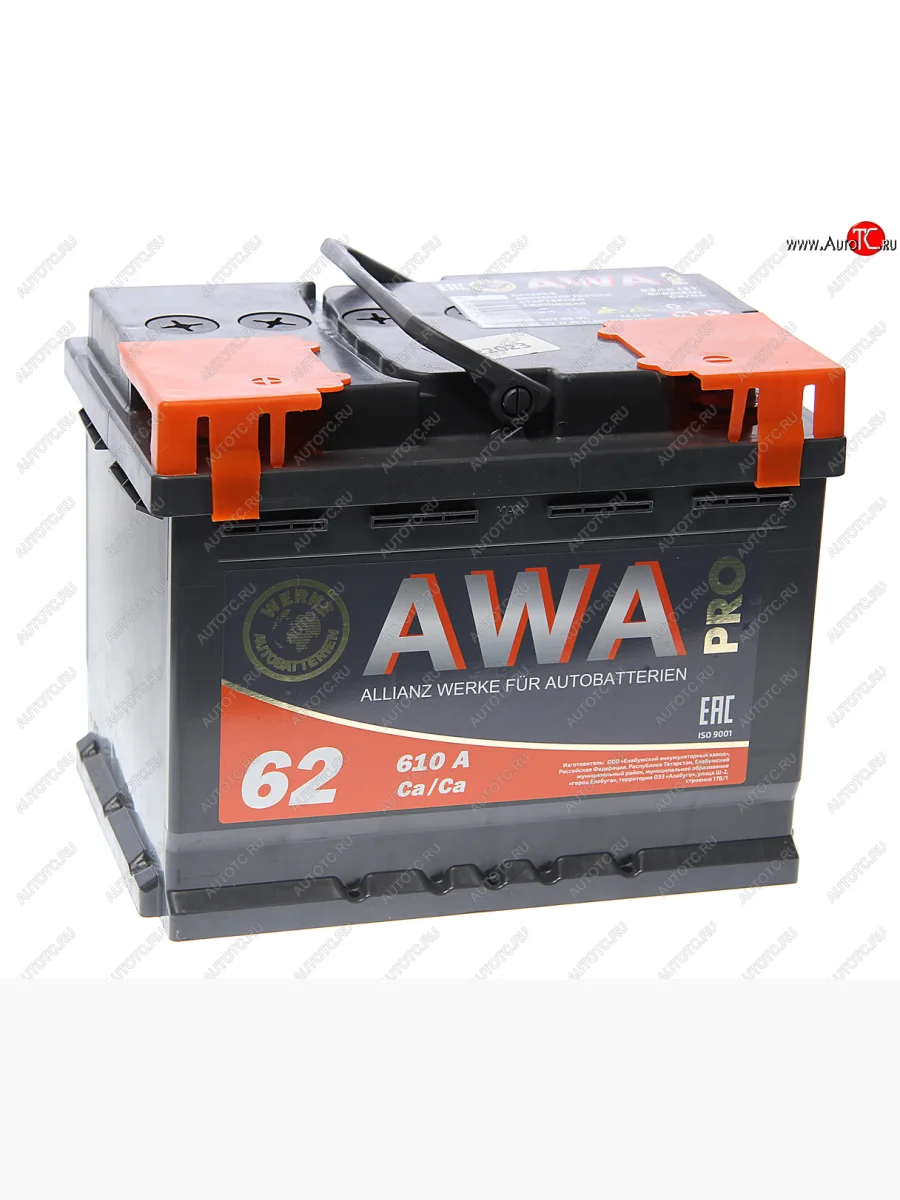 Аккумулятор AWA PRO 62Ач AWA 6ст62(1)  в Самаре Самарской области