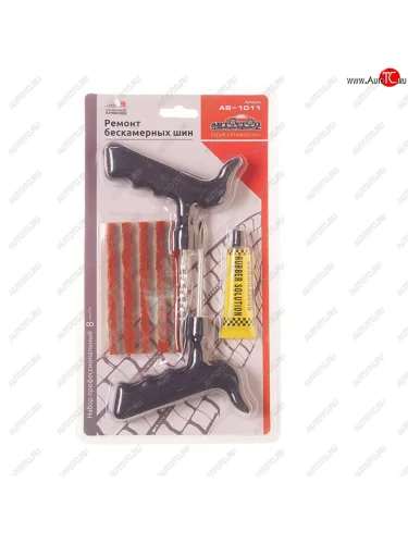 Набор для ремонта бескамерных шин (шило, игла, 5 жгутов самовулканизирующихся, клей) АВТОСТОП АВТОСТОП ab-1011