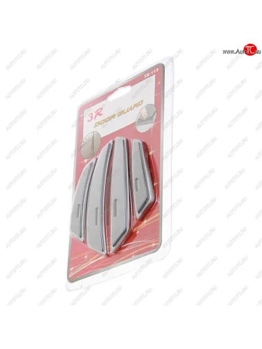 Накладка на дверь защитная серебряная комплект (4 предм.) 3R 3R 3r-119s