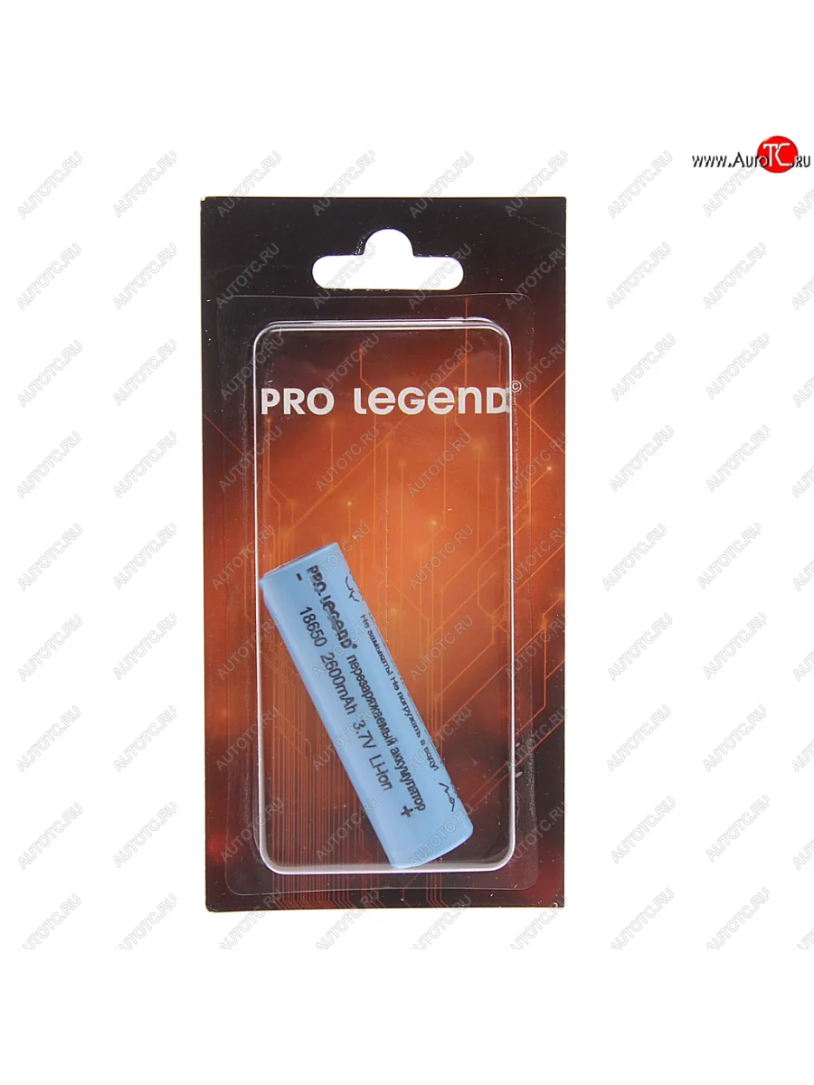 Батарейка 18650 3.7V аккумулятор 2600mAh блистер PRO LEGEND PRO LEGEND pl6211  в Самаре Самарской области