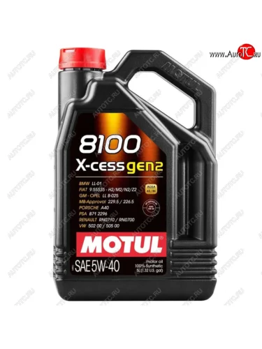 Масло моторное 8100 X-CESS GEN2 5W40 синт.5л MOTUL MOTUL 111682