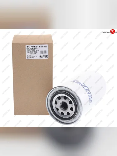 Фильтр масляный ЗИЛ-5301,МАЗ-4370 (дв.ММЗ-260) TSN RAIDER RAIDER 035-1012005