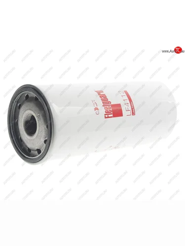 Фильтр масляный ЯМЗ-534,650.10 FLEETGUARD FLEETGUARD 5340.1012075