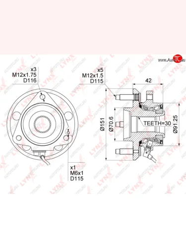 Ступица CHEVROLET Captiva (06-) передняя в сборе LYNX LYNX wh1070