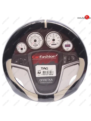 Оплетка руля (M) 37-39см черно-белая экокожа Tag CARFASHION CARFASHION 31608