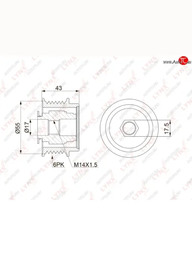 Муфта TOYOTA Auris (15-),Avensis (09-),Corolla (07-) генератора LYNX LYNX pa1149