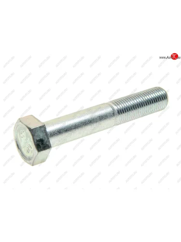 Болт М12х1.25х70 ВАЗ-2108 КАМАЗ рычага нижнего подвески передней (кл.проч. 10.9) БЕЛЗАН БЕЛЗАН 15541231