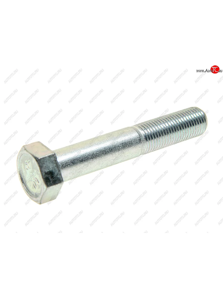 Болт М12х1.25х70 ВАЗ-2108 КАМАЗ рычага нижнего подвески передней (кл.проч. 10.9) БЕЛЗАН БЕЛЗАН 15541231  в Самаре Самарской области