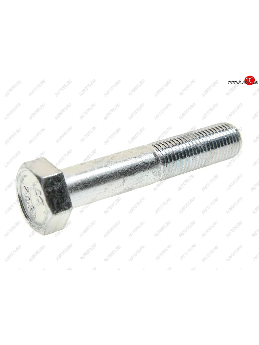 Болт М14х1.5х75 КАМАЗ дифференциала заднего моста (кл.проч. 10.9) БЕЛЗАН БЕЛЗАН 15977731  в Самаре Самарской области