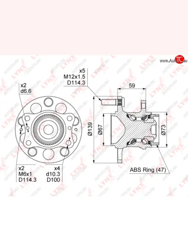 Ступица HYUNDAI Elantra (10-) KIA Cerato (12-) задняя LYNX LYNX wh1487