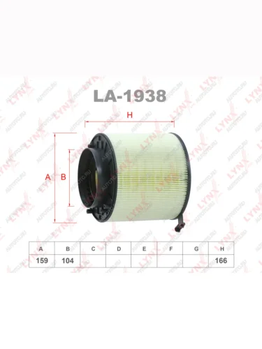 Фильтр воздушный AUDI A4 (3.2 FSI),Q5 (06-07) (3.2 FSI) LYNX LYNX la1938