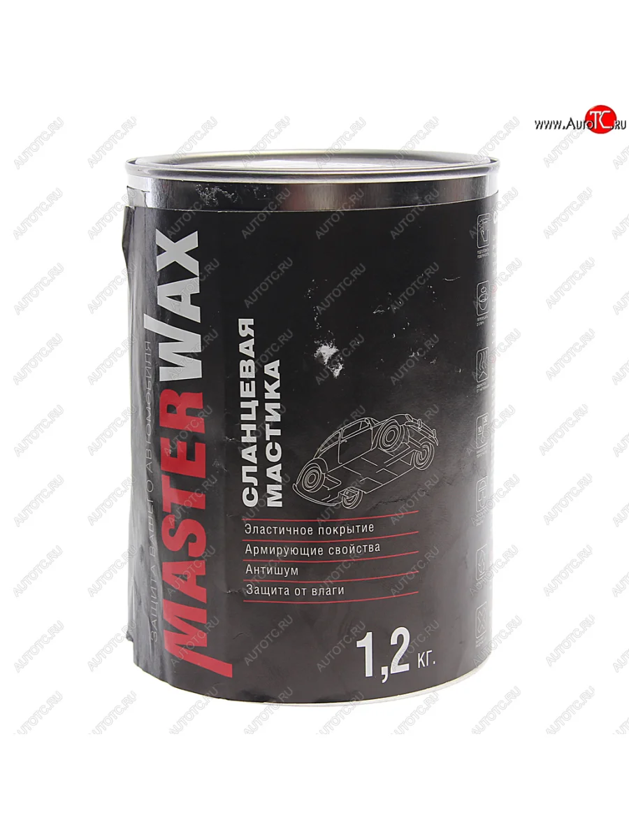 Антикор для наружных поверхностей мастика сланцевая 1.2кг MASTERWAX MASTERWAX mw010301  в Самаре Самарской области