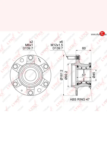 Ступица HYUNDAI Starex H-1 (07-) передняя LYNX LYNX wh1156