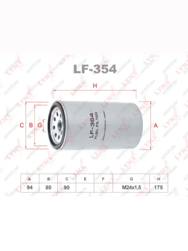 Фильтр топливный MITSUBISHI LYNX LYNX lf354
