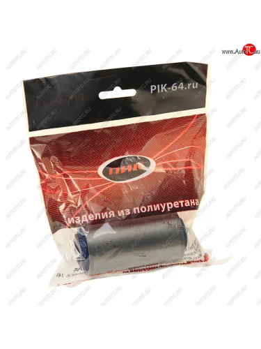 Сайлентблок ГАЗ-3310 Валдай,3302 Бизнес,ГАЗон Next рессоры передней полиуретан ПИК ПИК 33104-2902027