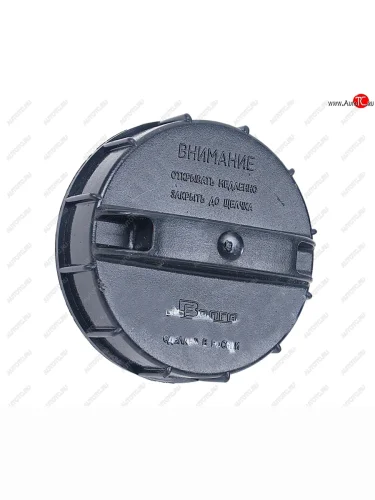 Крышка бака топливного ГАЗ-3302 дв.ЗМЗ,УМЗ,ГАЗель Next дв.УМЗ ЕВРО-3 (ОАО ГАЗ) ГАЗ 31105.1103010