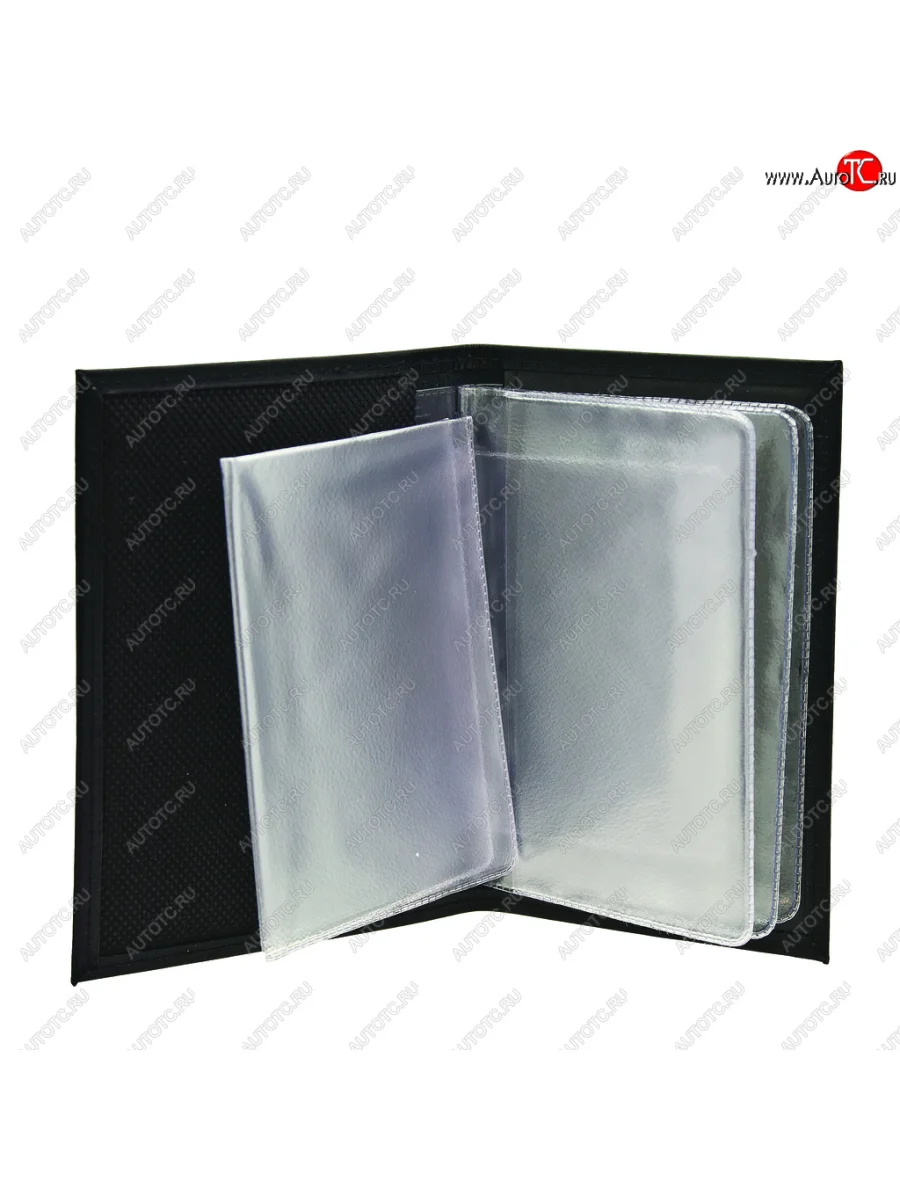 Бумажник водителя BLACK натуральная кожа OPEL (в коробке) АВТОСТОП АВТОСТОП бвл5л-8  в Самаре Самарской области