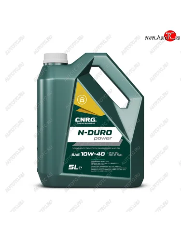 Масло дизельное N-Duro Power CI-4SLE7A3B4 10W40 псинт.5л CNRG CNRG cnrg-035-0005p