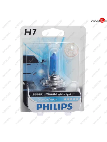 Лампа 12V H7 55W PX26d 5000K блистер (1шт.) Diamond Vision PHILIPS PHILIPS 12972dvb1