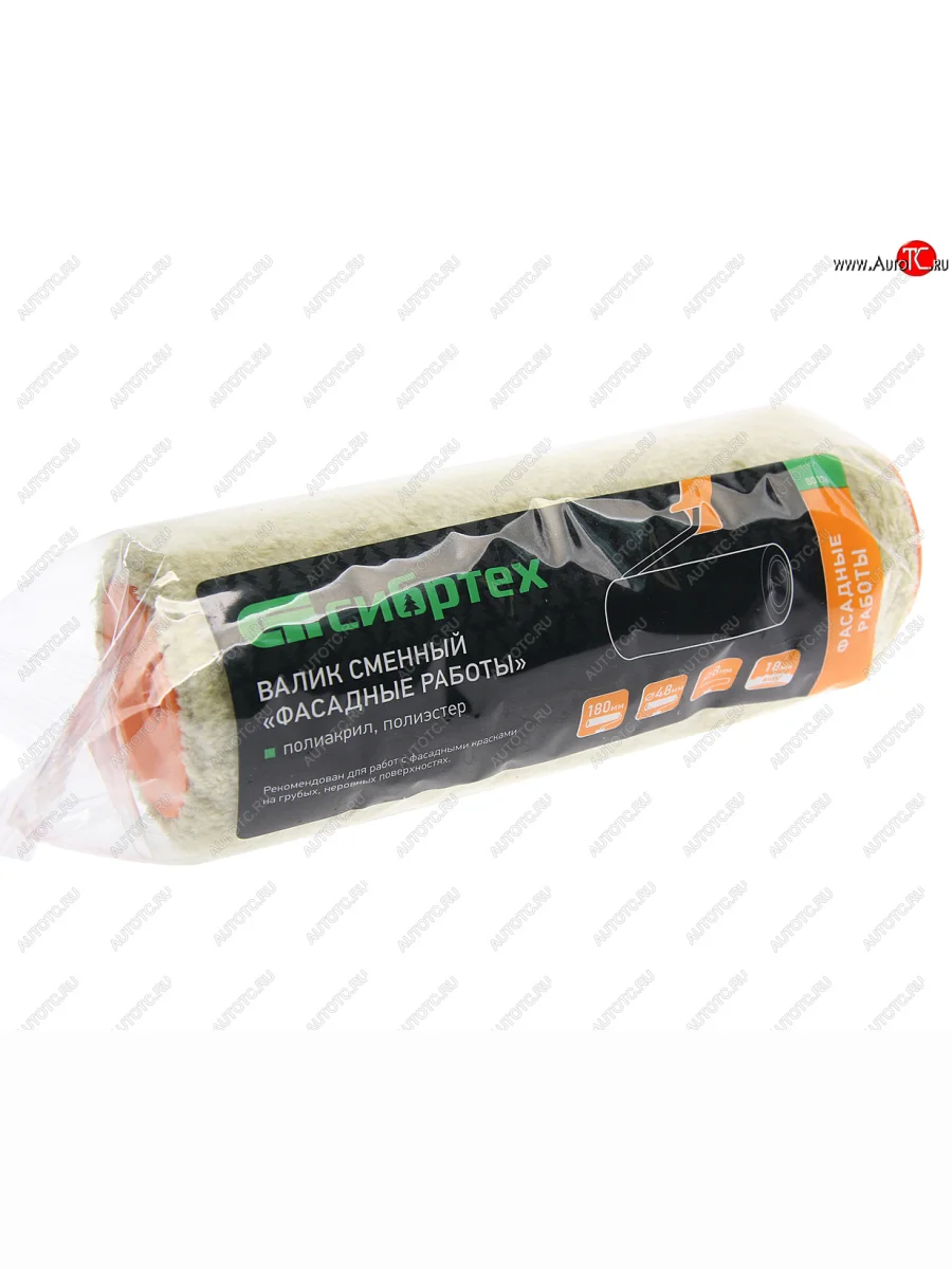 Валик 180мм полиакрил 18мм СИБРТЕХ СИБРТЕХ 80176  в Самаре Самарской области