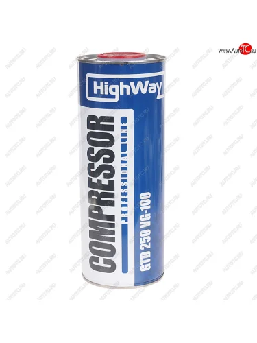 Масло компрессорное GTD 250 VG-100 1л HIGHWAY OIL RIGHT 10005